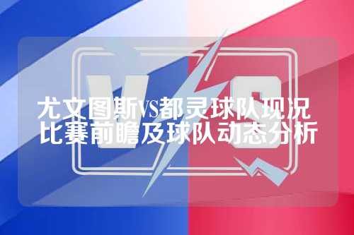 主题解析 主题解析