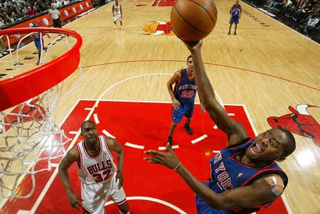 10个小组 10个小组