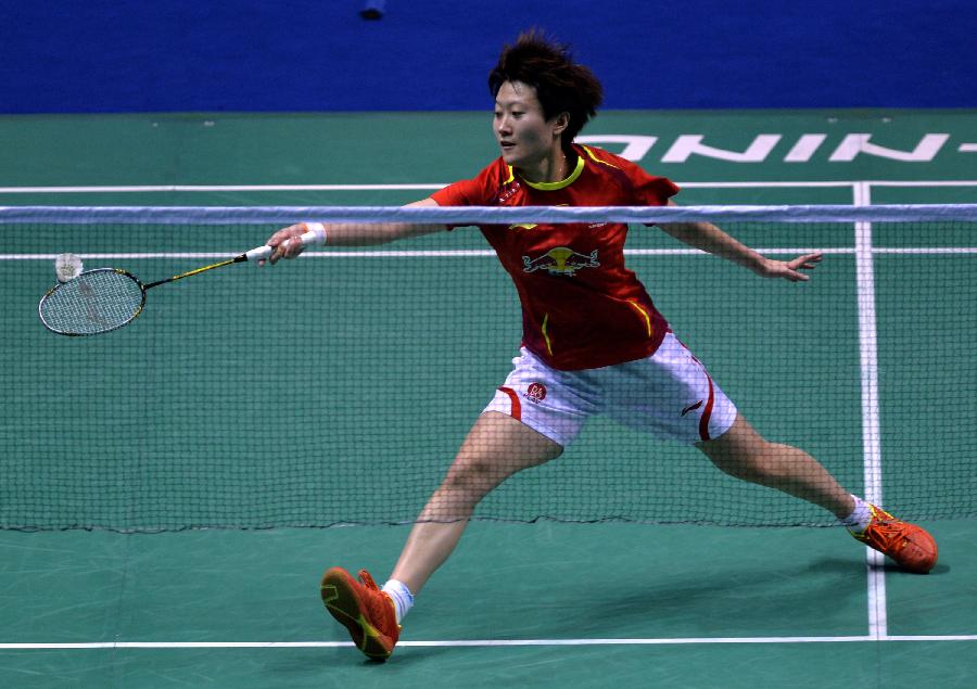 出亮眼的数 出亮眼的数