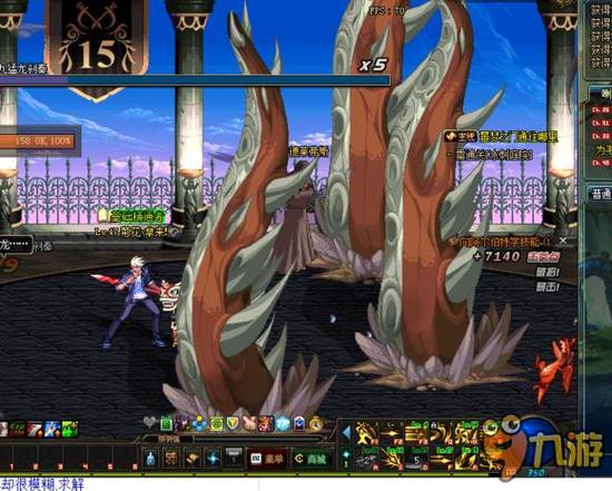 教曼城以来 教曼城以来