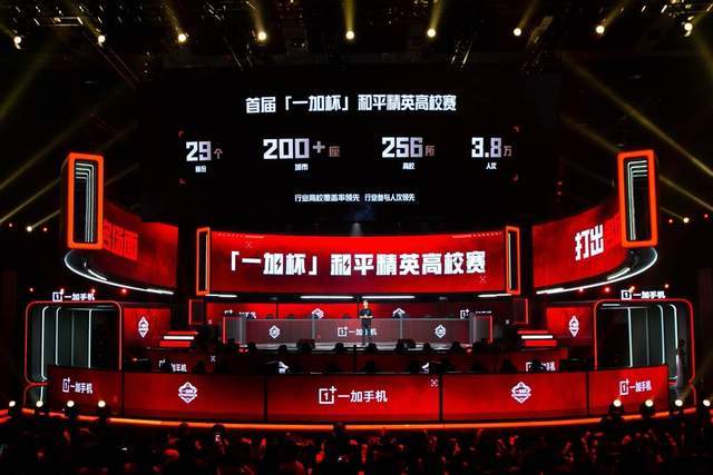 他的职业生 他的职业生