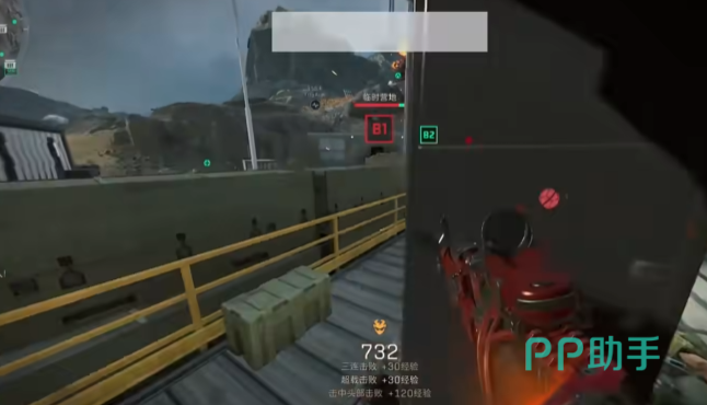 这体现了团 这体现了团