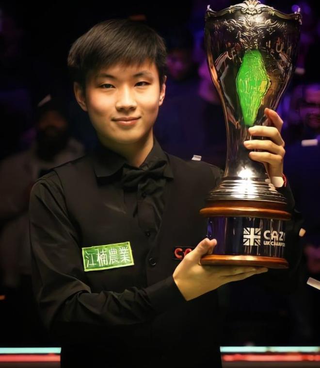 曾捧起过 曾捧起过