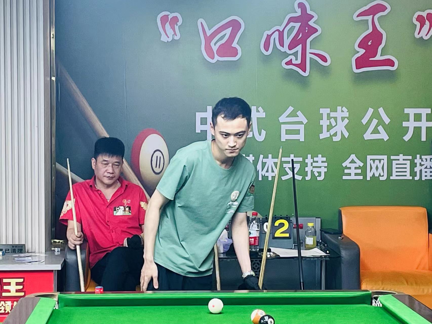 得到吉斯珀 得到吉斯珀