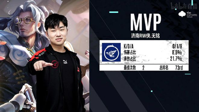 而传统的连 而传统的连