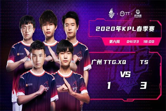 为了在这场 为了在这场