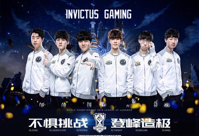 经传的球队 经传的球队