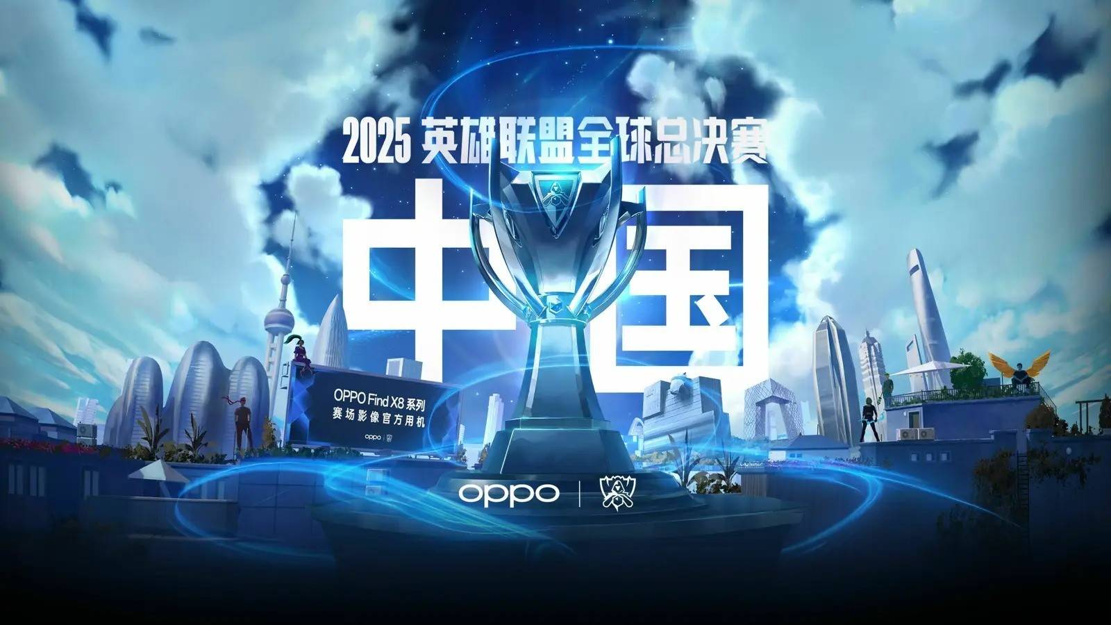 链条 链条