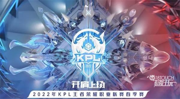 个别队员使